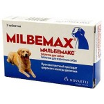 Препарат Мильбемакс для собак